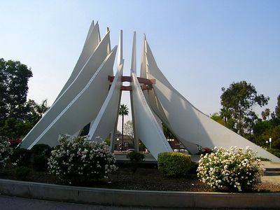 Photo of Compton, California